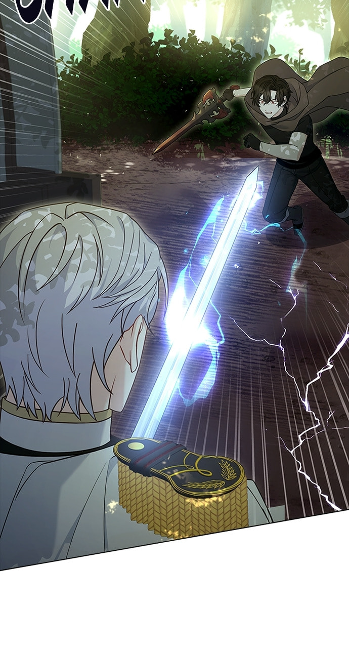 His Majesty's Proposal Chapter 82 page 75 - 