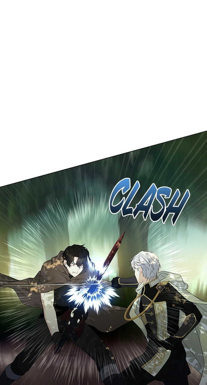 His Majesty's Proposal Chapter 82 page 76 - 