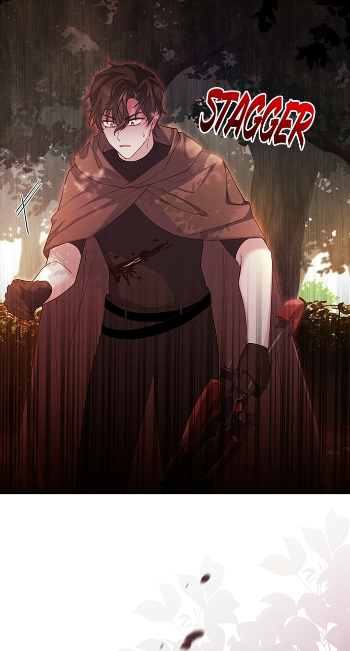 His Majesty's Proposal Chapter 83 page 12 - 