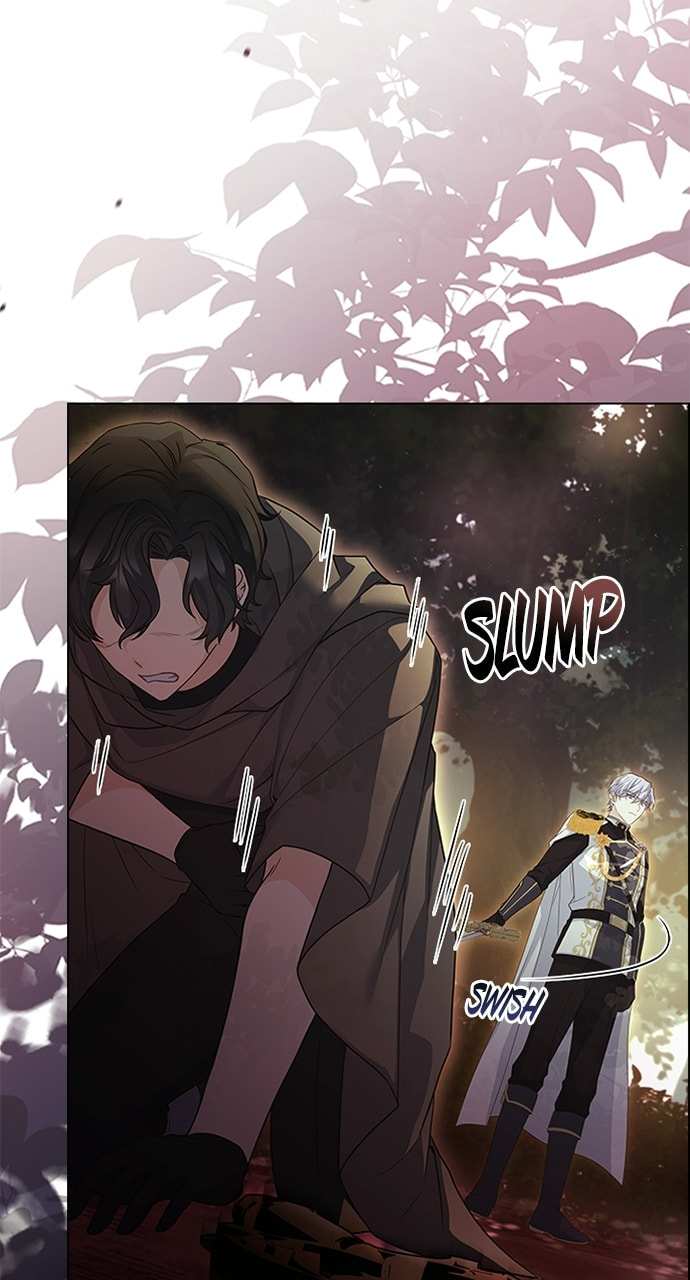His Majesty's Proposal Chapter 83 page 13 - 