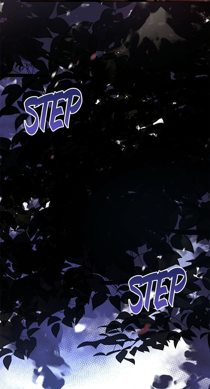 His Majesty's Proposal Chapter 83 page 14 - 