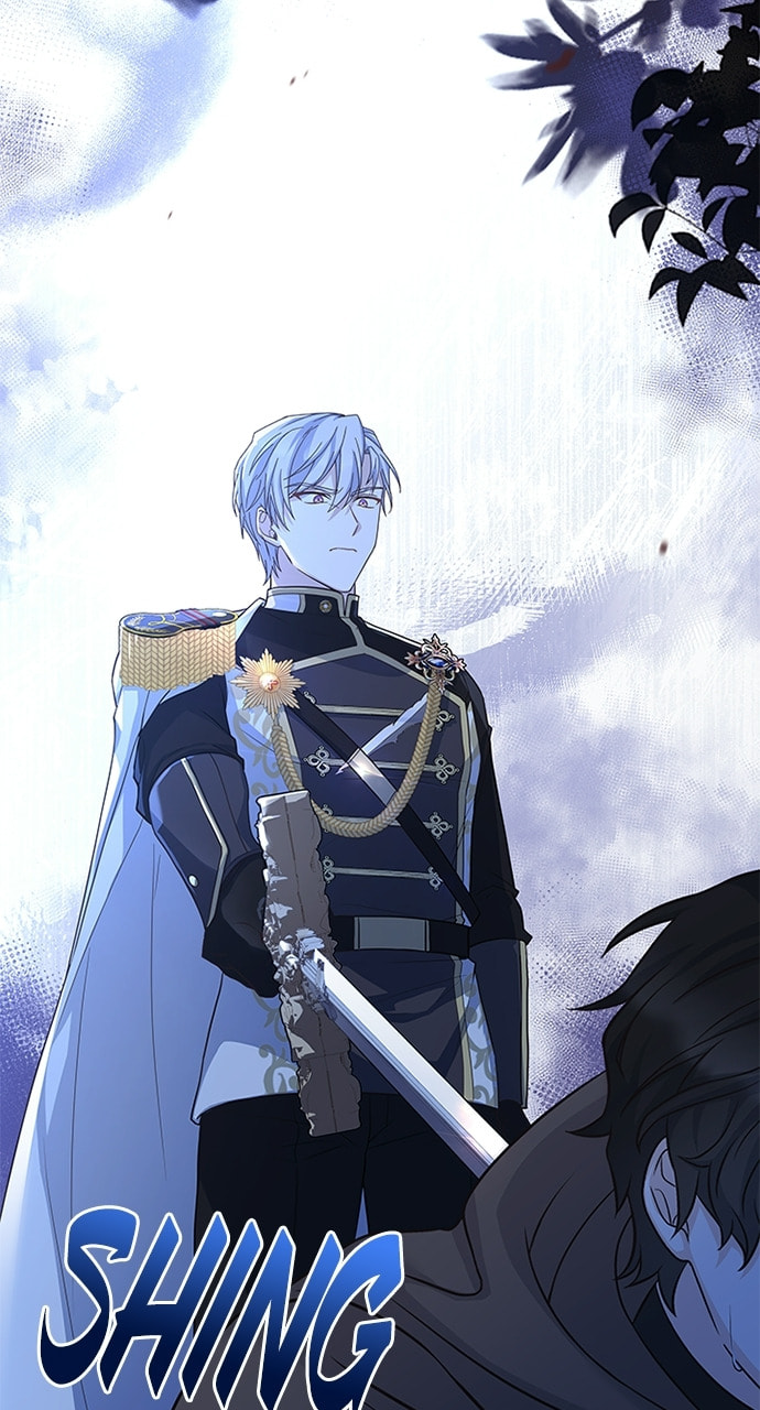 His Majesty's Proposal Chapter 83 page 15 - 