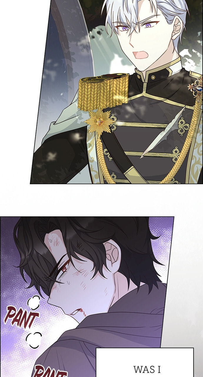 His Majesty's Proposal Chapter 83 page 17 - 