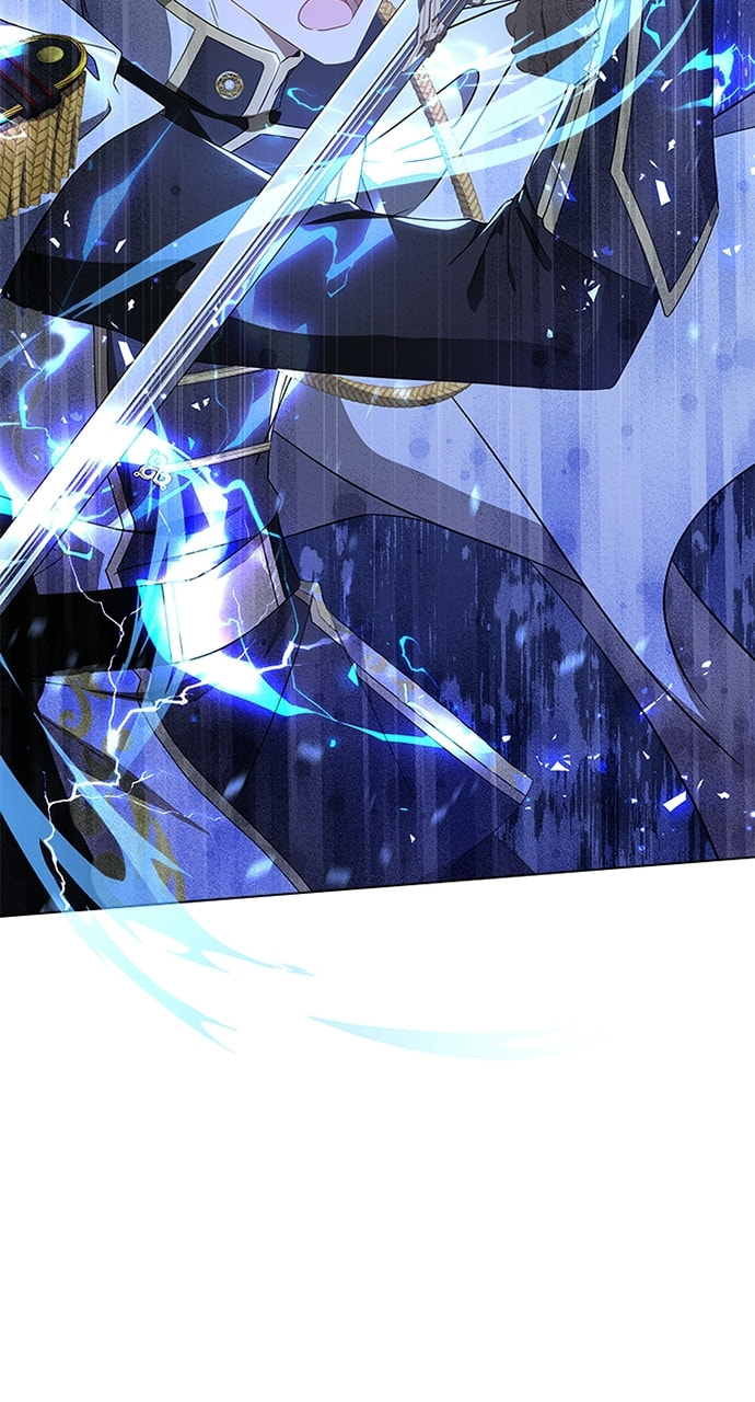 His Majesty's Proposal Chapter 83 page 3 - 