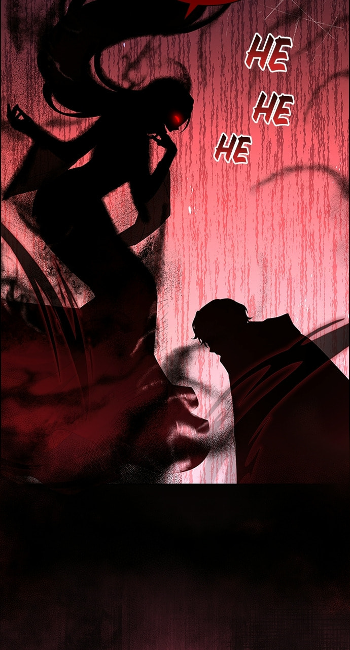 His Majesty's Proposal Chapter 83 page 26 - 