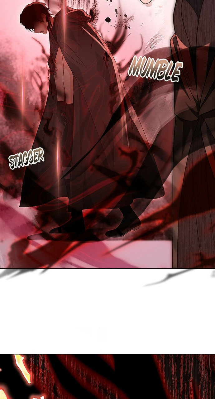 His Majesty's Proposal Chapter 83 page 32 - 