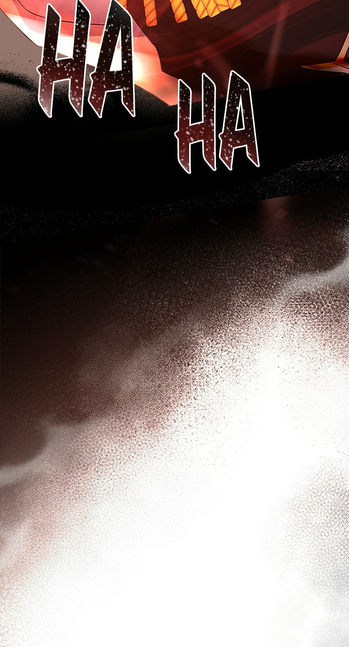 His Majesty's Proposal Chapter 83 page 47 - 