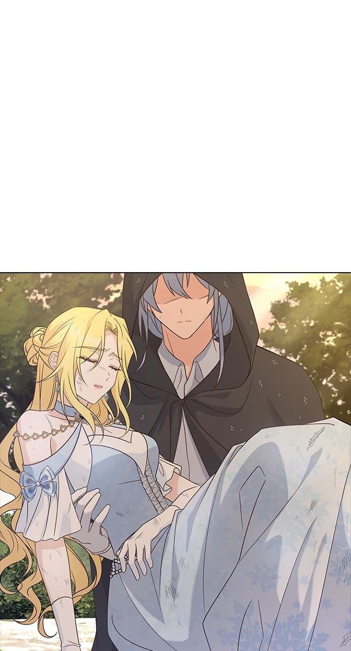 His Majesty's Proposal Chapter 83 page 52 - 