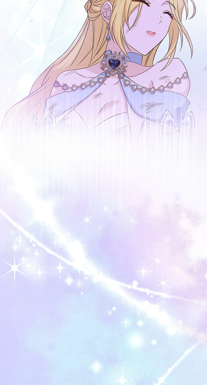 His Majesty's Proposal Chapter 83 page 55 - 