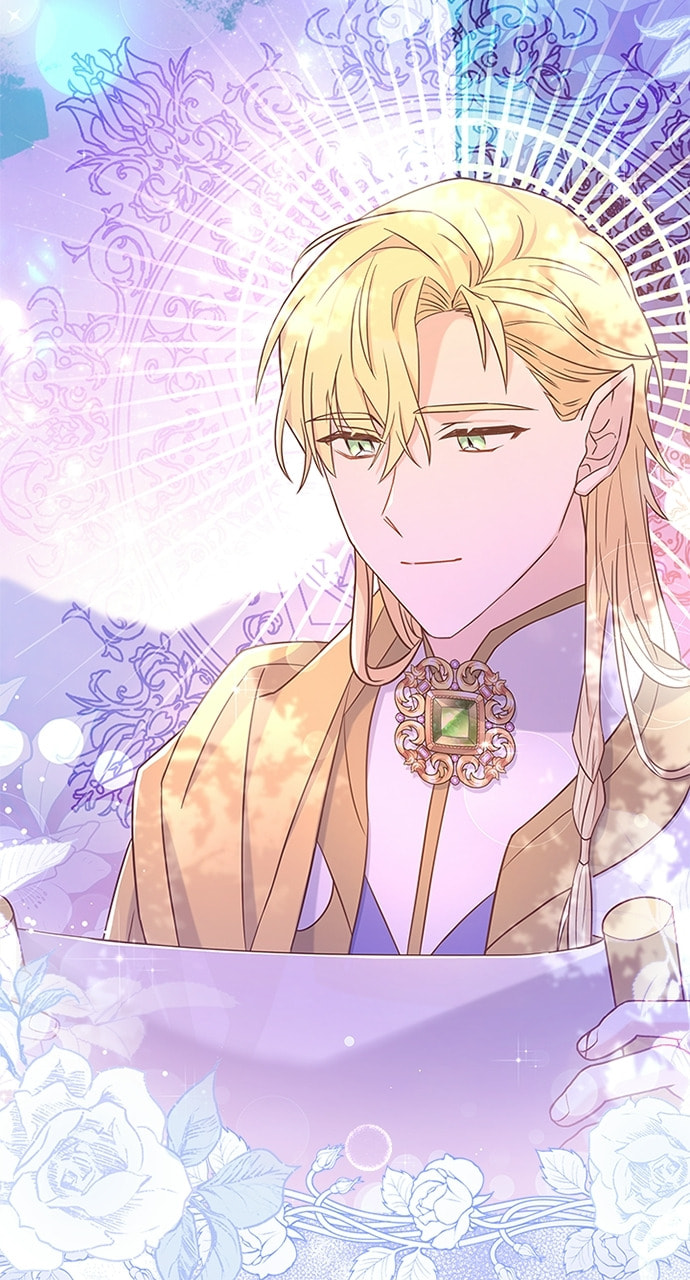 His Majesty's Proposal Chapter 83 page 64 - 