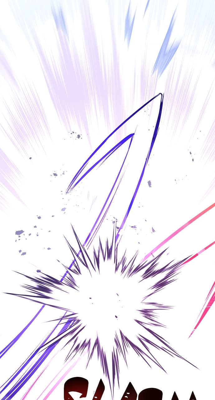His Majesty's Proposal Chapter 83 page 8 - 