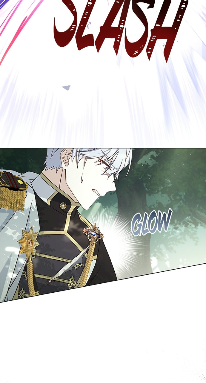 His Majesty's Proposal Chapter 83 page 9 - 