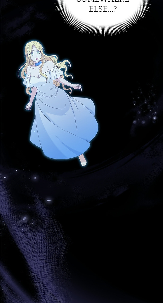 His Majesty's Proposal Chapter 84 page 16 - 