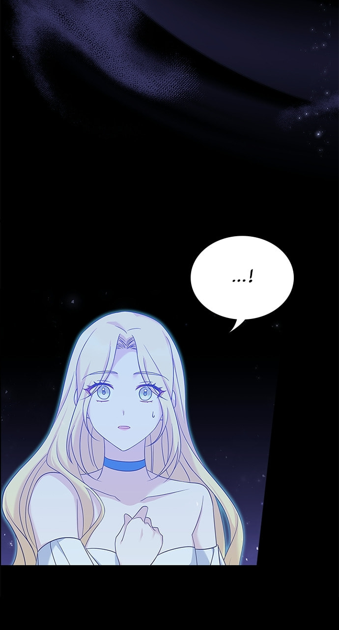 His Majesty's Proposal Chapter 84 page 17 - 