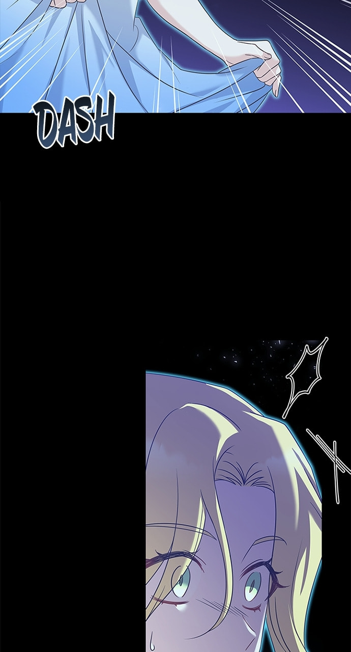 His Majesty's Proposal Chapter 84 page 20 - 