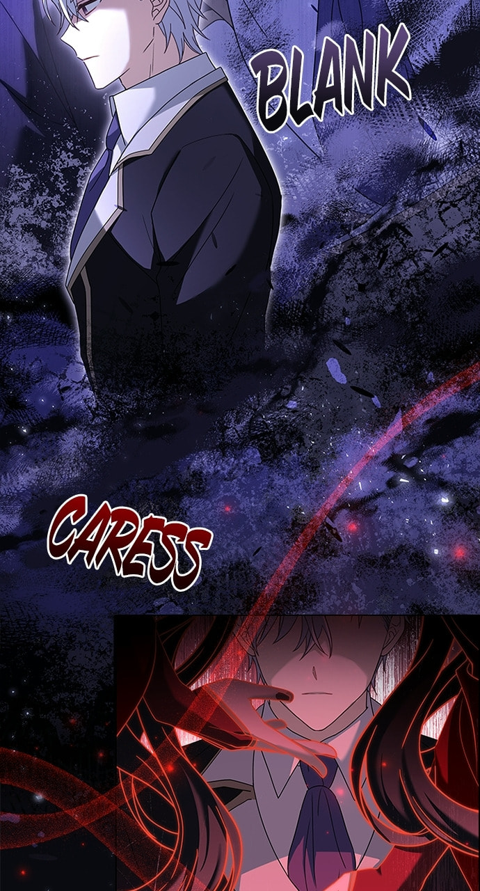 His Majesty's Proposal Chapter 84 page 23 - 