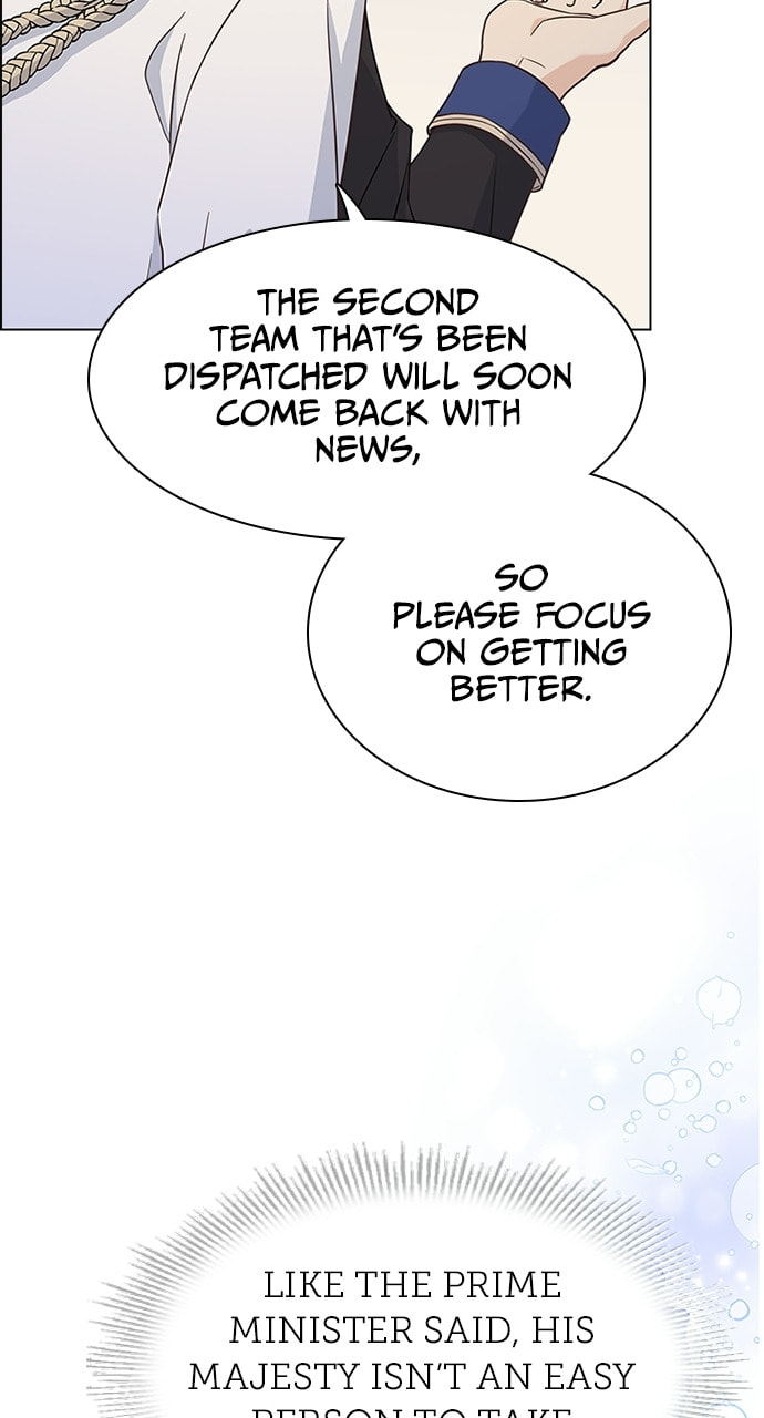 His Majesty's Proposal Chapter 84 page 69 - 