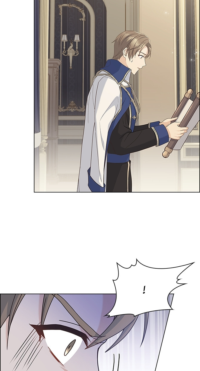 His Majesty's Proposal Chapter 84 page 76 - 