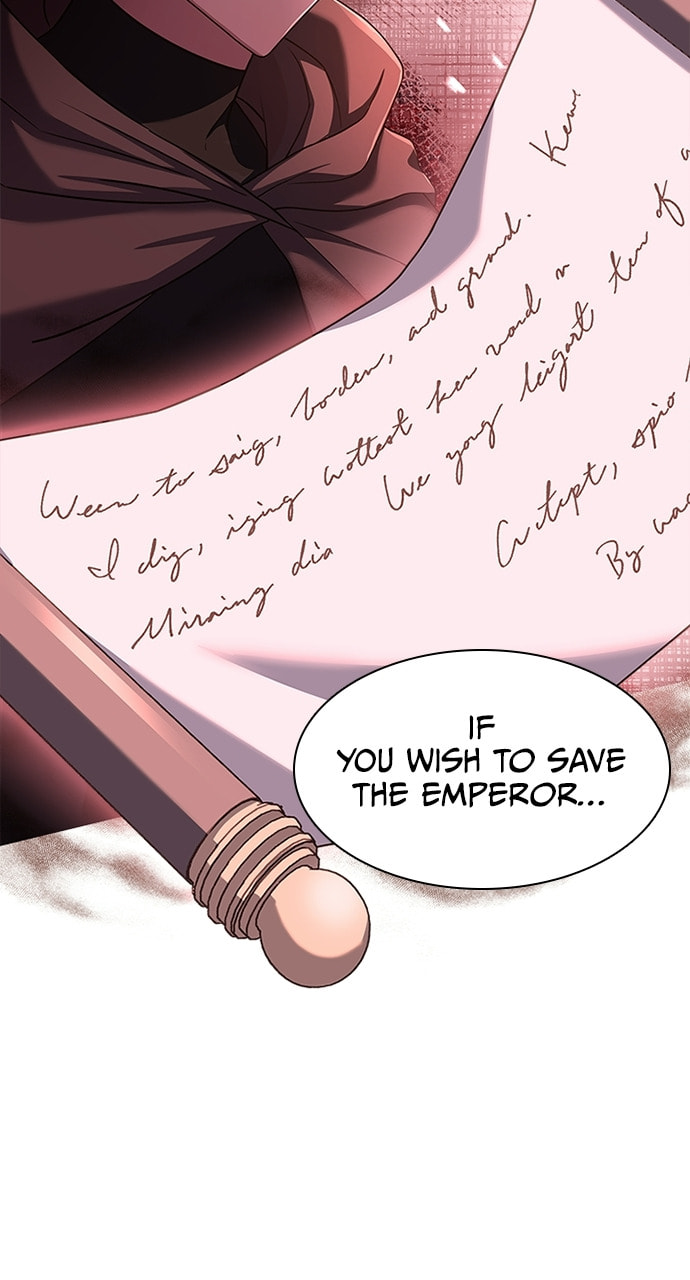 His Majesty's Proposal Chapter 84 page 79 - 