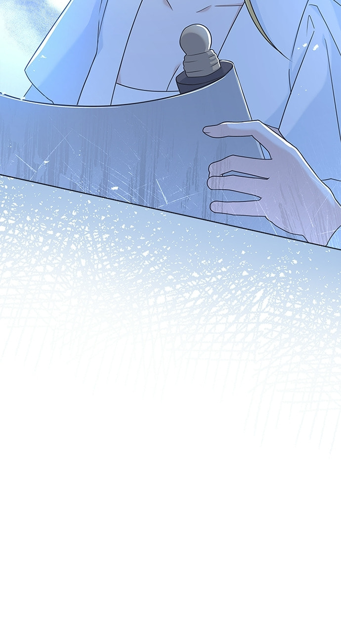 His Majesty's Proposal Chapter 84 page 81 - 