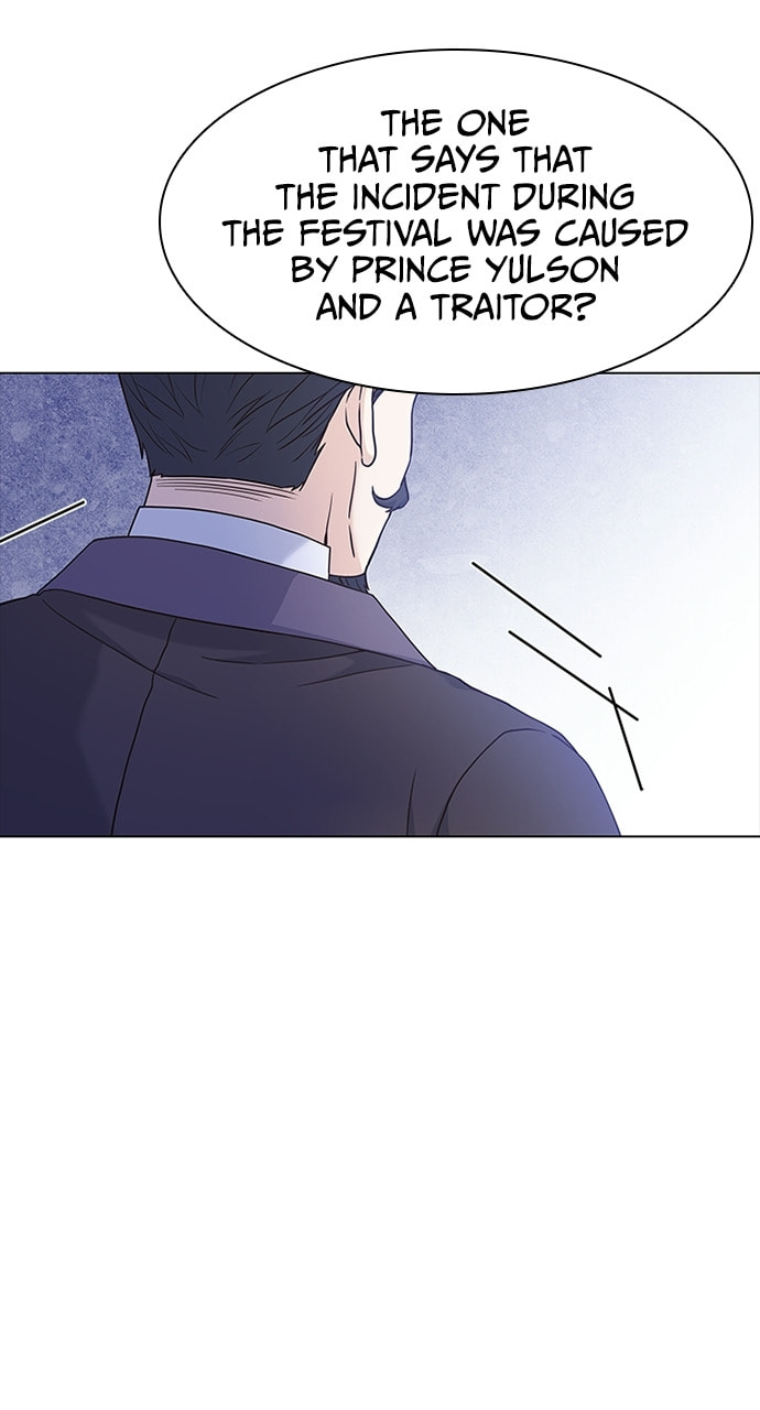 His Majesty's Proposal Chapter 84 page 85 - 