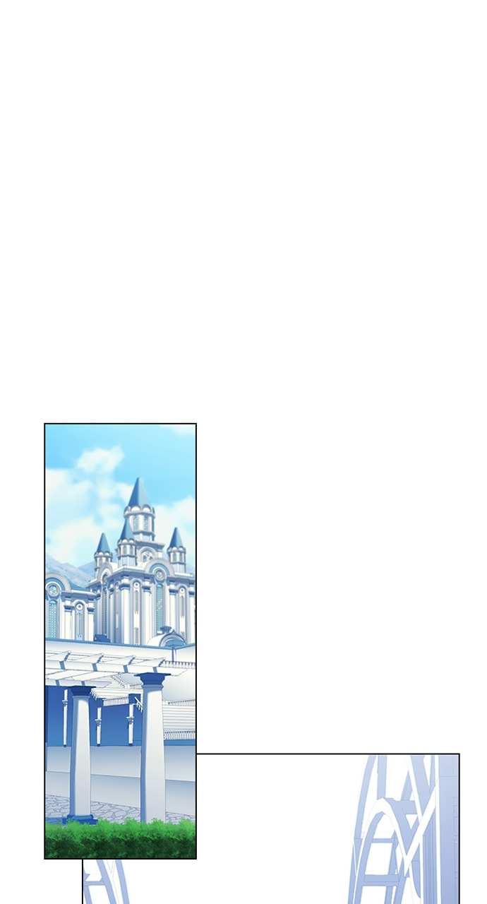 His Majesty's Proposal Chapter 85 page 13 - 