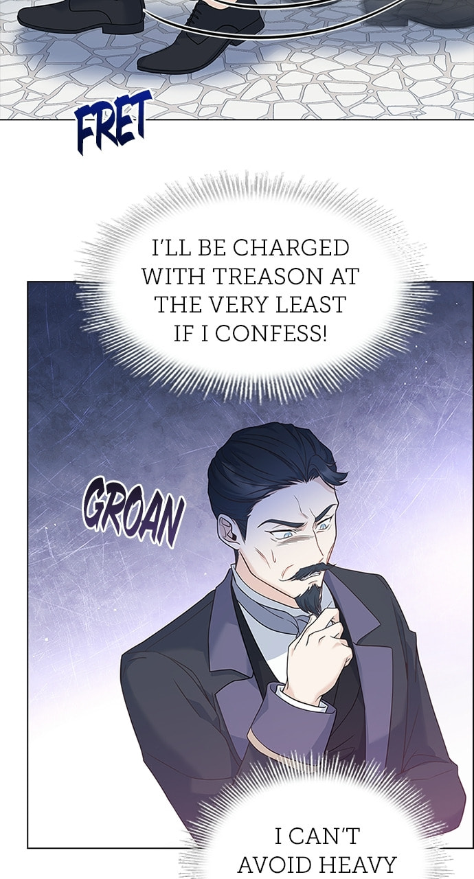 His Majesty's Proposal Chapter 85 page 16 - 