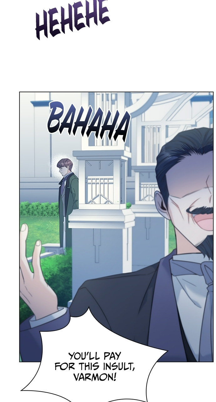His Majesty's Proposal Chapter 85 page 20 - 