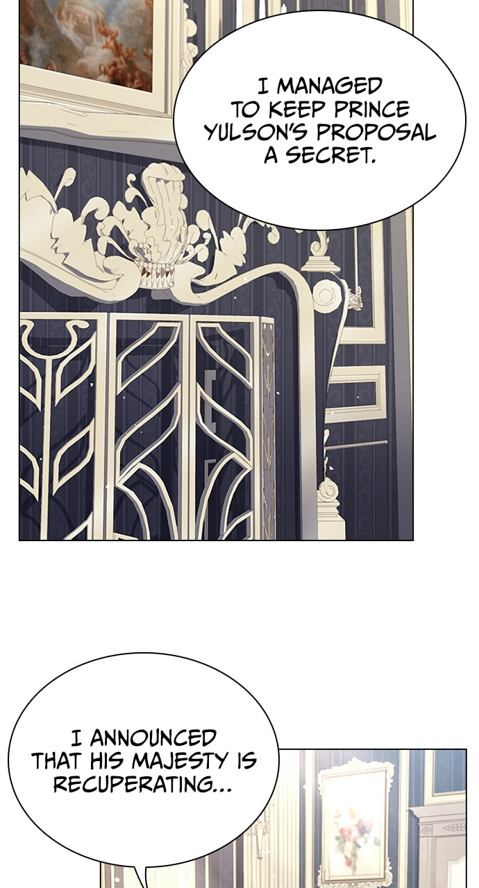His Majesty's Proposal Chapter 85 page 24 - 