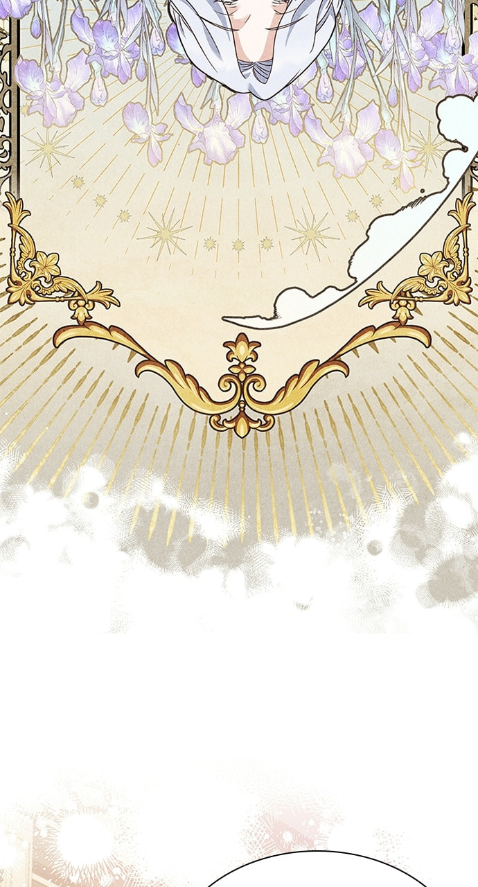 His Majesty's Proposal Chapter 85 page 84 - 