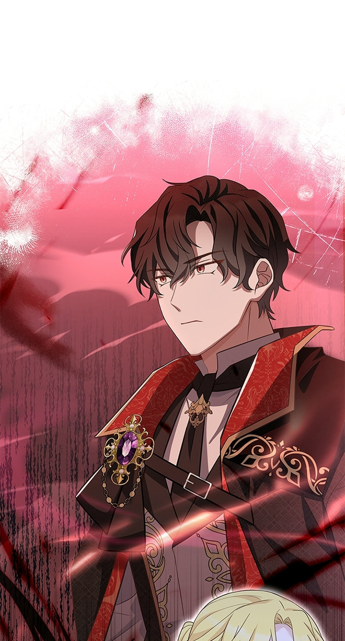 His Majesty's Proposal Chapter 86 page 2 - 