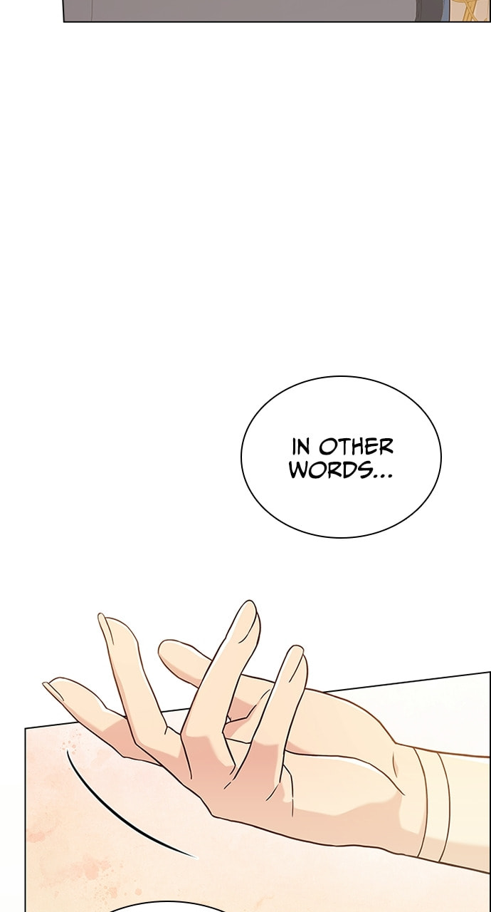 His Majesty's Proposal Chapter 86 page 16 - 