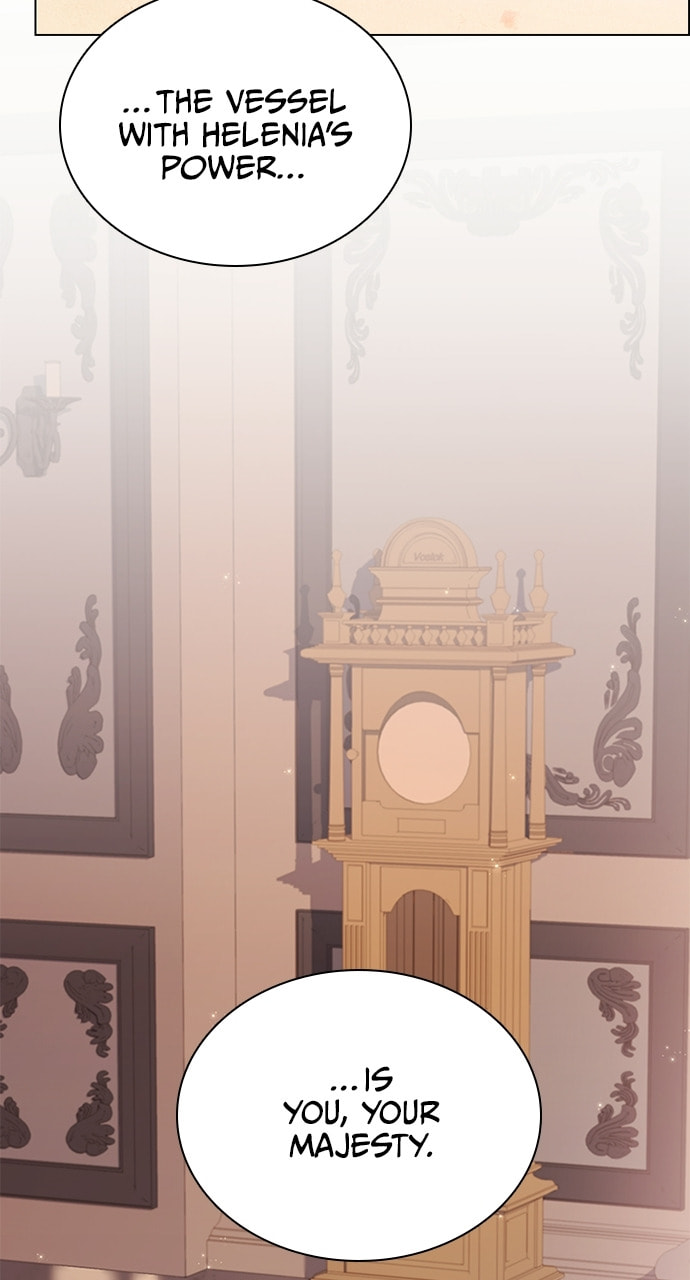 His Majesty's Proposal Chapter 86 page 17 - 
