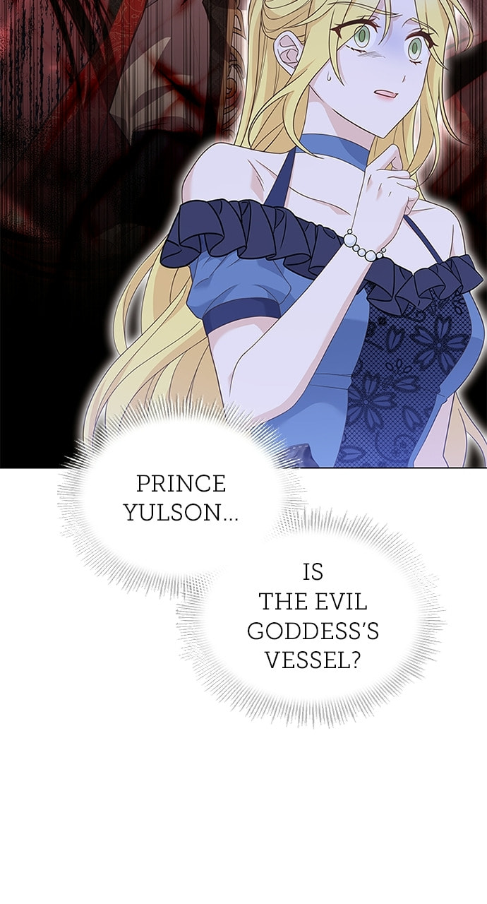 His Majesty's Proposal Chapter 86 page 3 - 
