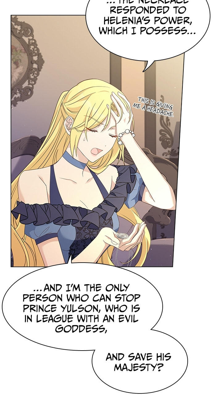 His Majesty's Proposal Chapter 86 page 22 - 