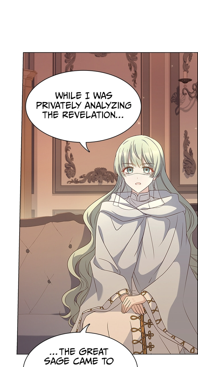 His Majesty's Proposal Chapter 86 page 27 - 
