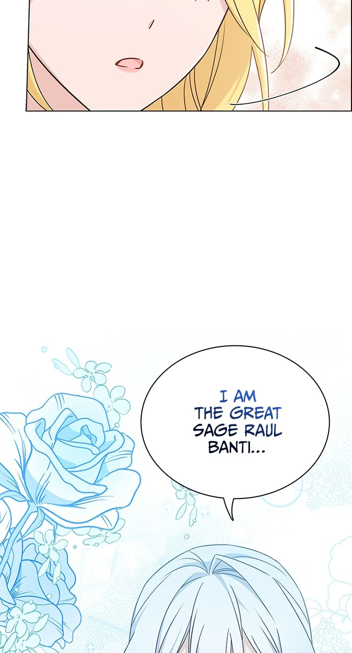 His Majesty's Proposal Chapter 86 page 30 - 