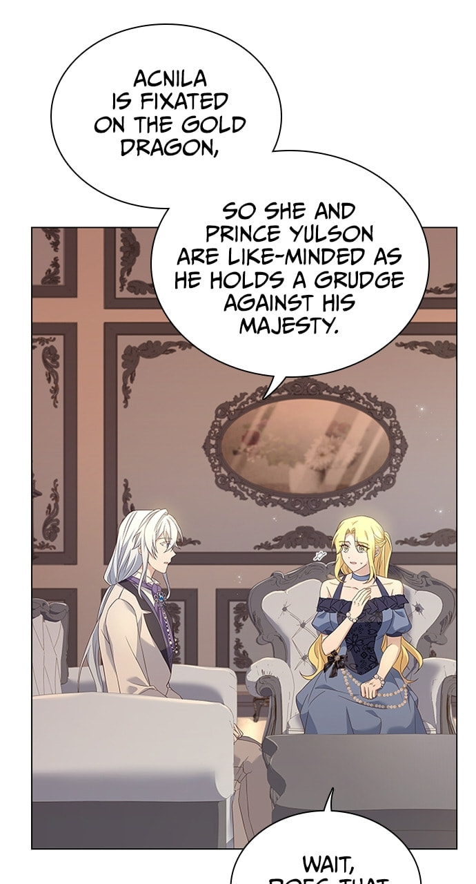 His Majesty's Proposal Chapter 86 page 4 - 