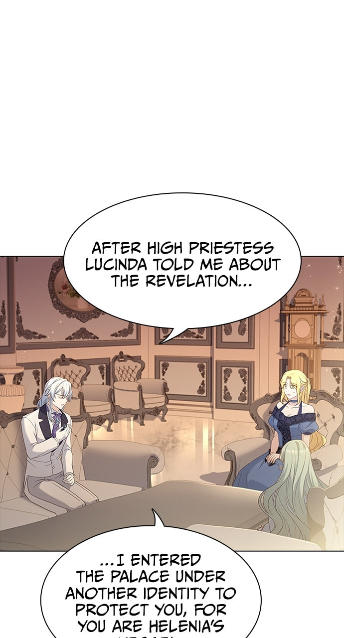 His Majesty's Proposal Chapter 86 page 32 - 
