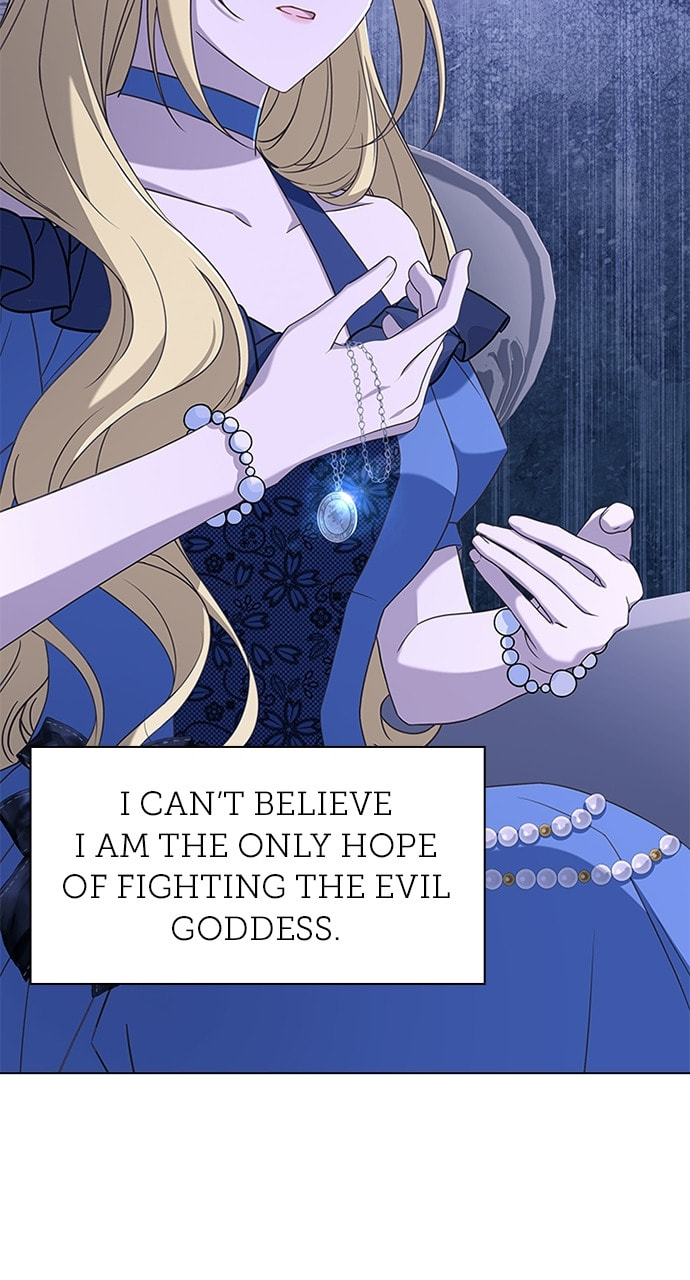His Majesty's Proposal Chapter 86 page 35 - 