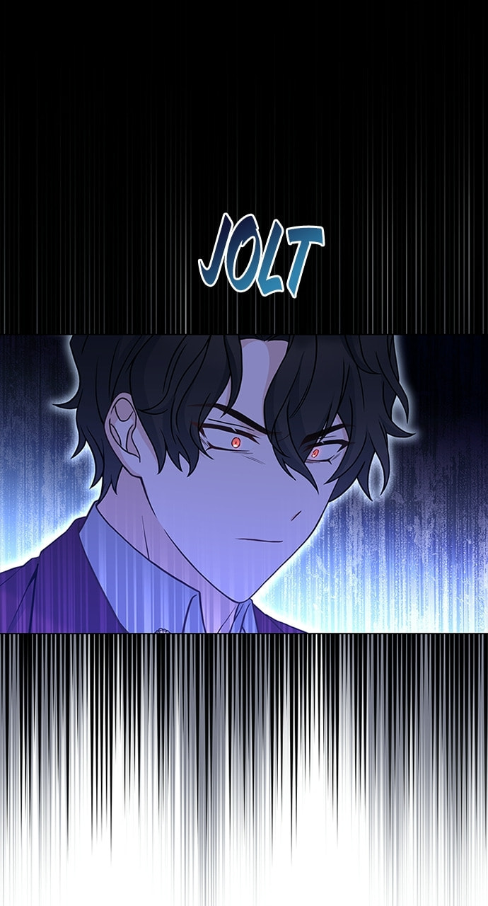 His Majesty's Proposal Chapter 86 page 47 - 