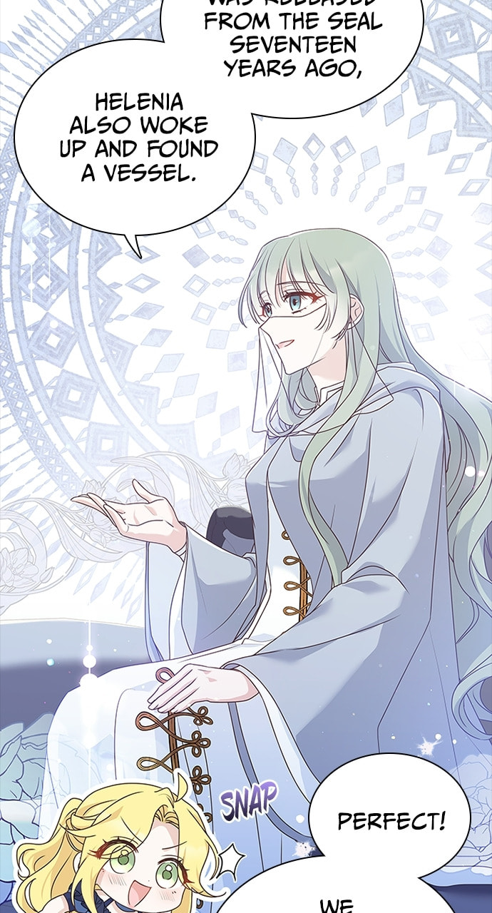 His Majesty's Proposal Chapter 86 page 8 - 