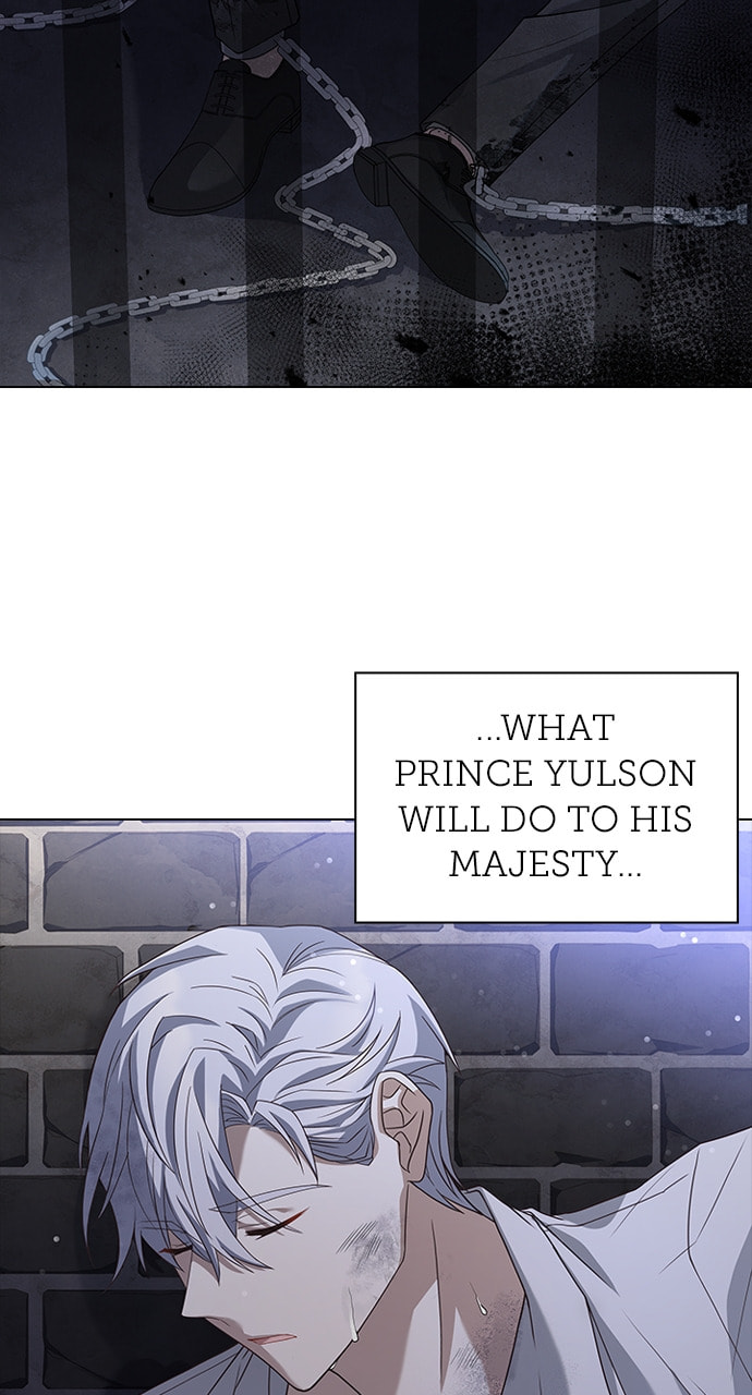 His Majesty's Proposal Chapter 87 page 12 - 