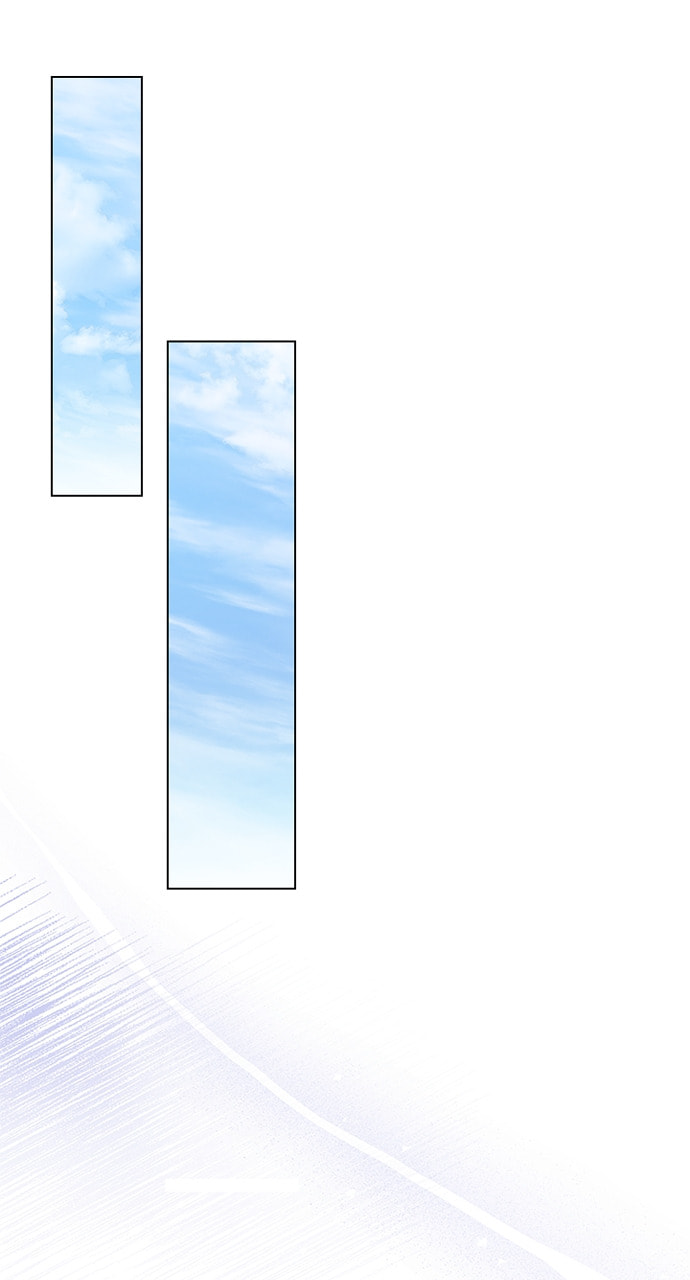 His Majesty's Proposal Chapter 87 page 17 - 