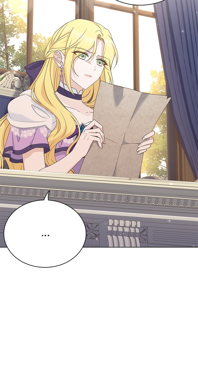 His Majesty's Proposal Chapter 87 page 25 - 