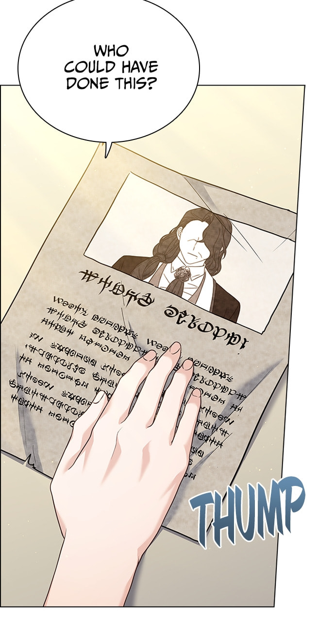 His Majesty's Proposal Chapter 87 page 30 - 