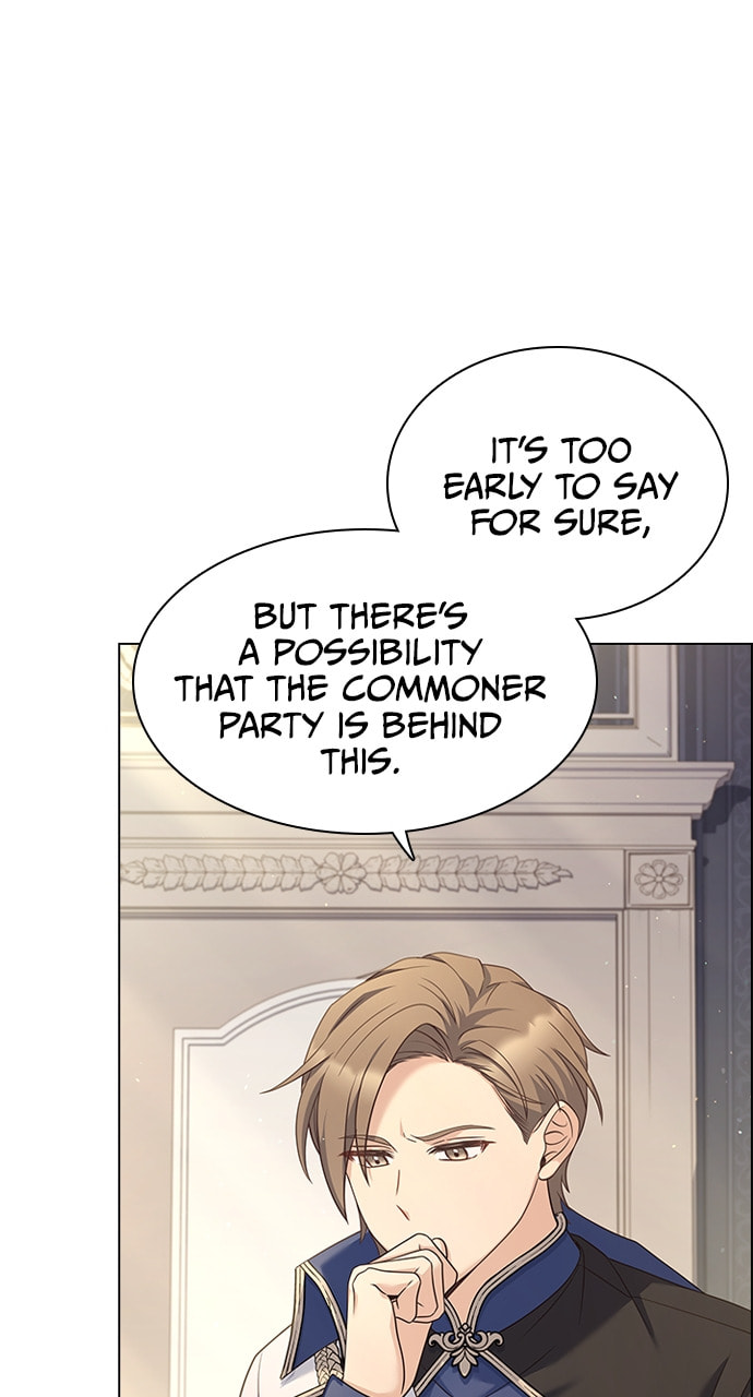His Majesty's Proposal Chapter 87 page 31 - 