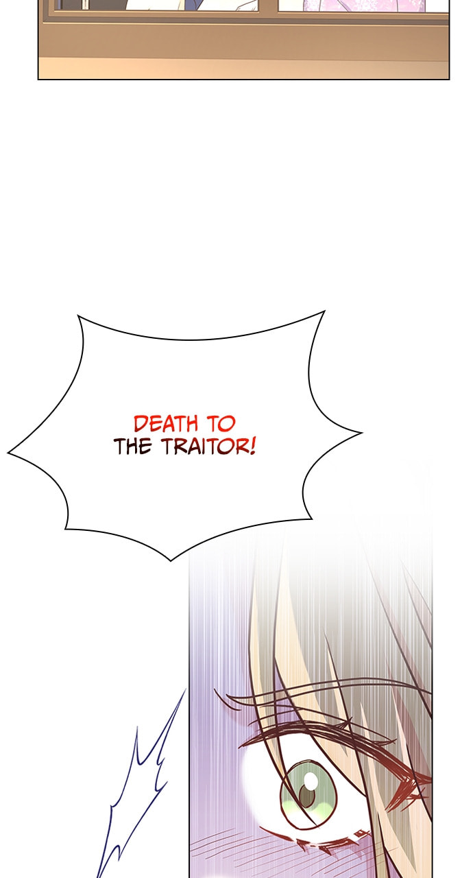 His Majesty's Proposal Chapter 87 page 44 - 