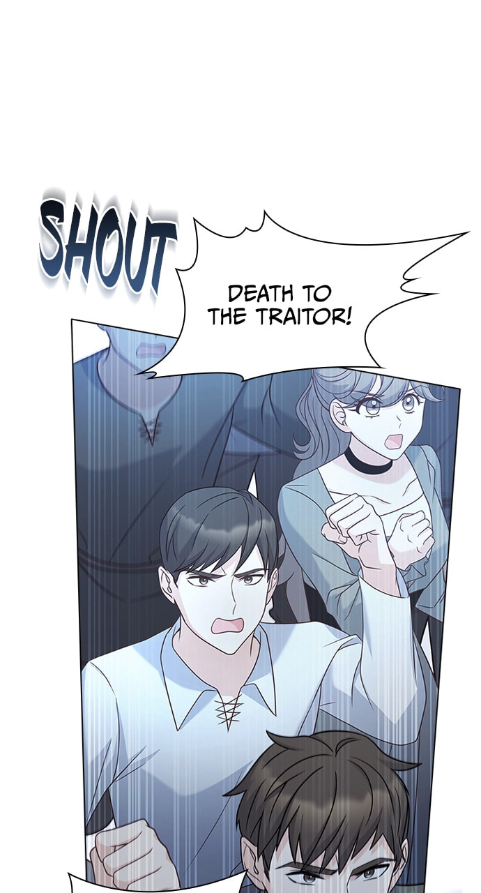 His Majesty's Proposal Chapter 87 page 47 - 