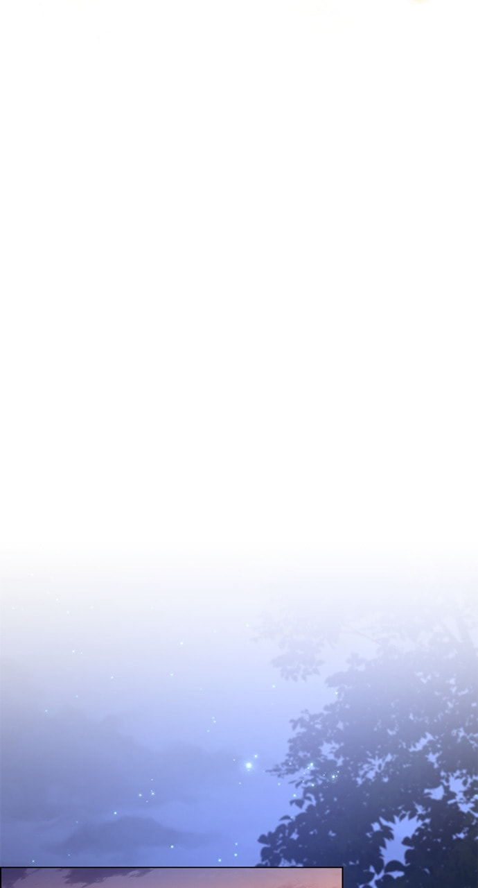 His Majesty's Proposal Chapter 87 page 60 - 